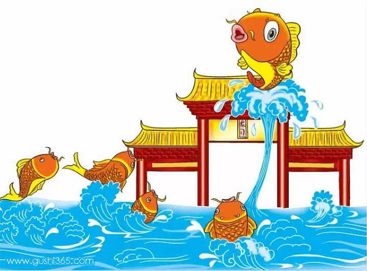 小鲤鱼跳龙门童话故事