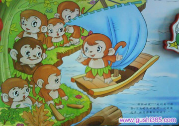 小猴找船