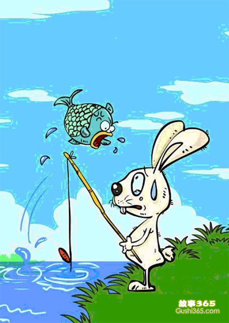 小白兔钓鱼