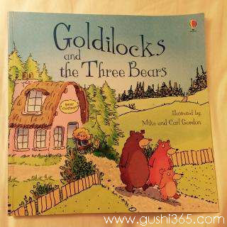 金发女孩和三只熊