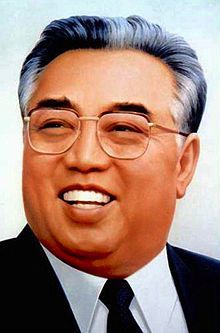 朝鲜历届领导人